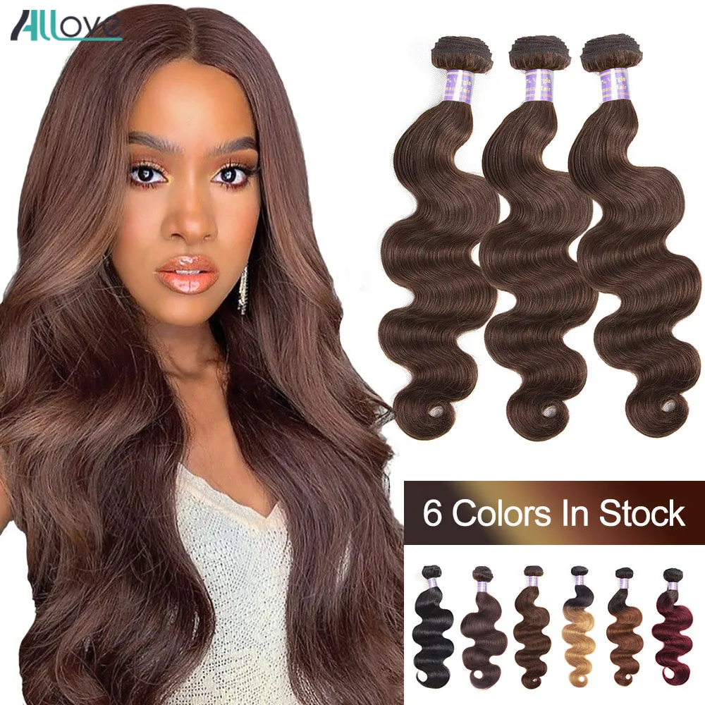 Allove mechones de cabello ondulado ombré 1B 30 extensiones de cabello humano de colores #2 #4 cabello marrón peruano 1B 99J mechones Borgoña no Remy