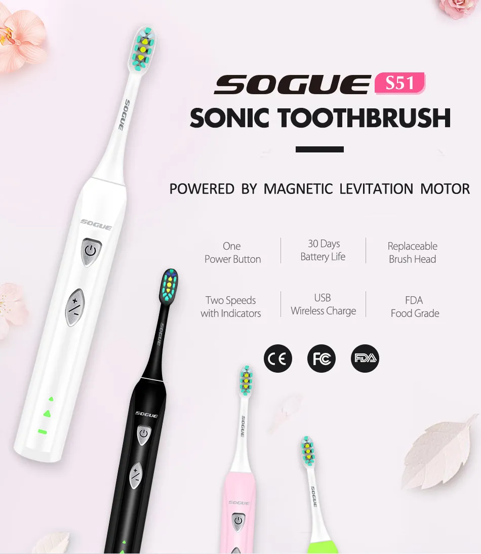 Sonic-toothbrush-S51 (1)