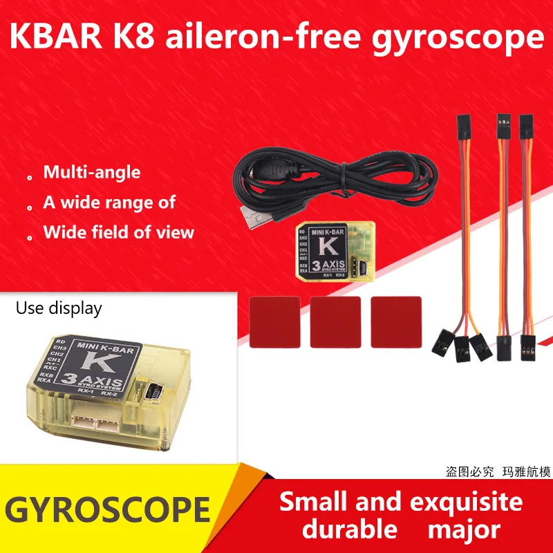 KBAR Gyro MINI K BAR YELLOW BLUE K8 Three Axis Gyroscope 3 Axis Gyro