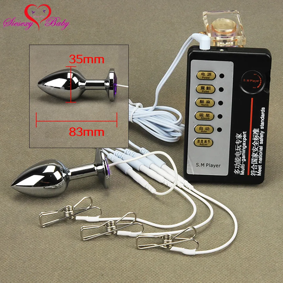 Middle Anal Plug Nipple Clamp Electric Shock Host And Cable Electro Shock  Sex Toys Electro Stimulation Sex Toys For TENS Y18110801 From Zhengrui03,  $11.23 | DHgate.Com