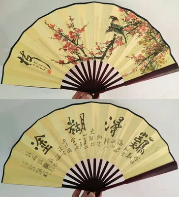 8 inches kinesisk traditionell bambu vikande fläkt liten bärbar silke tyg hand fan man bröllop fan favör