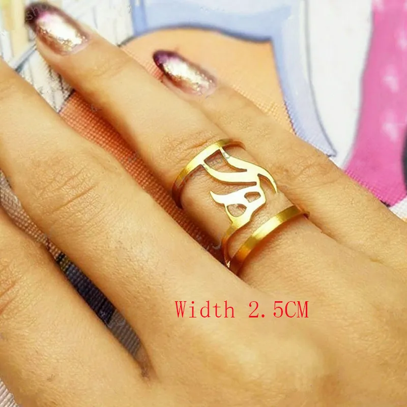 Vertical on sale name ring