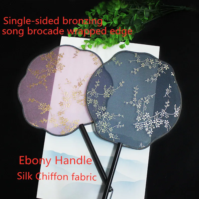 Vintage vergulde ronde decoratieve handfans Chinese zijde fan dance kostuum prop fan ebony handvat