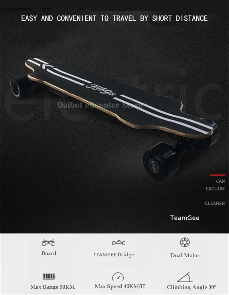 Electric Skateboard For Adult 4 Wheels Electric Scooters Double Drive 600W 36V 40KMH Longboard Electric Skateboard (13)