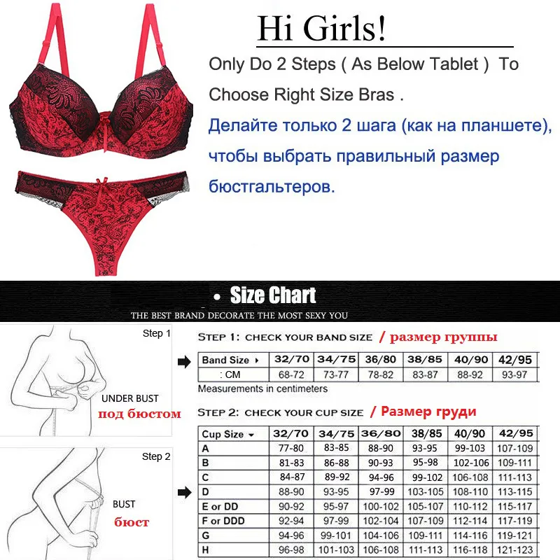 Sexy Bra Underwear Set Women Lingerie Set Push Up Ultra Thin DD E