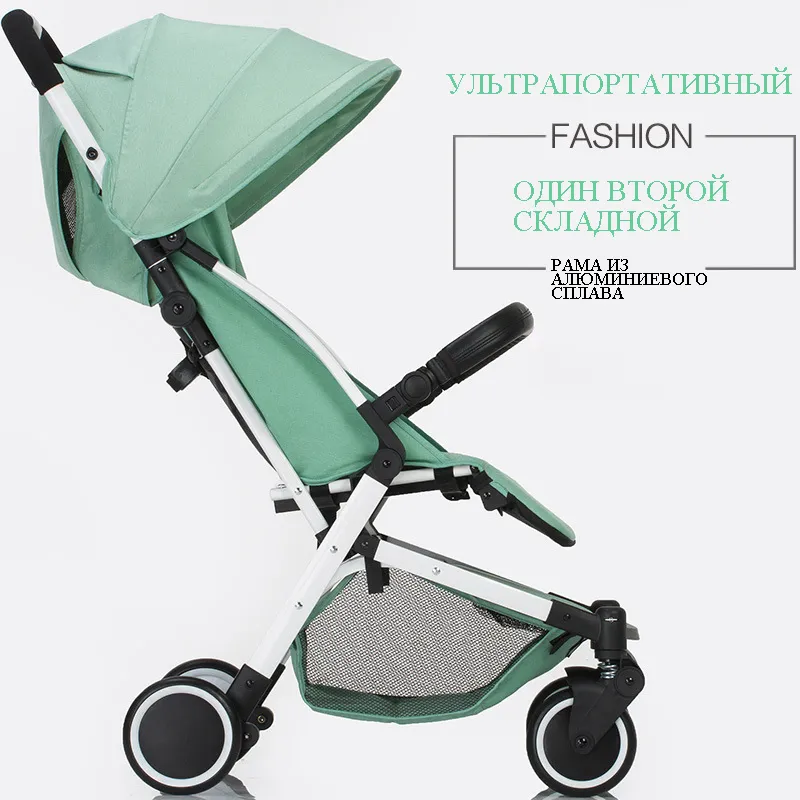 Baby barnvagn ultralätt vikbar bärbar vagn kan sitta liggande baby barnparaply barnvagn