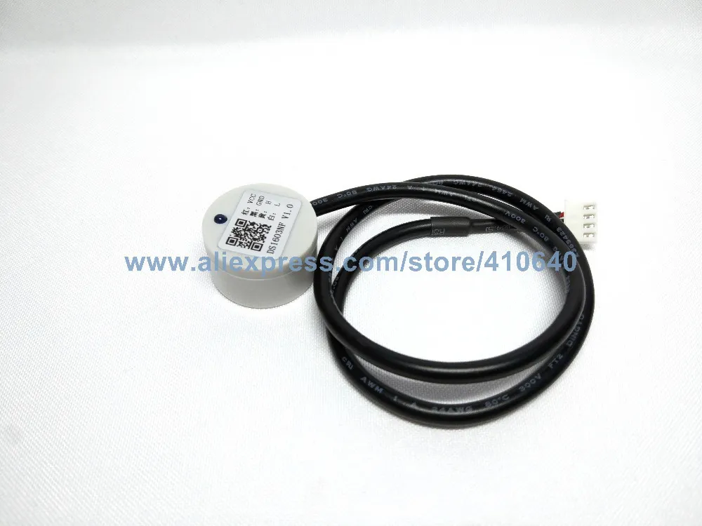 Metal Container Wall Level Sensor DS1603NF (4)