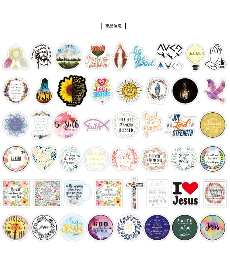 Religious Christian Stickers - Great Selection!