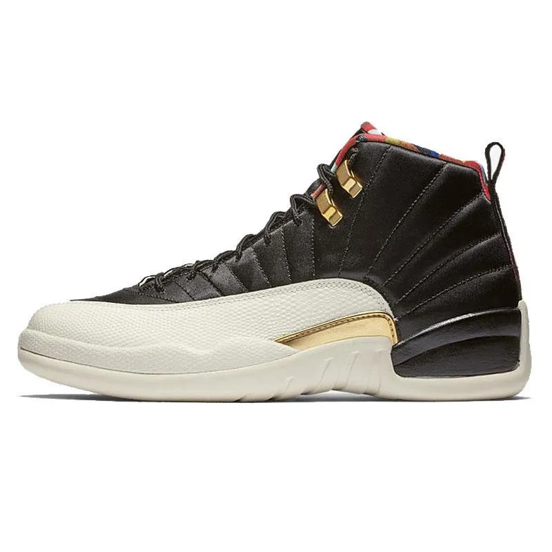 Chinese new on sale 12s