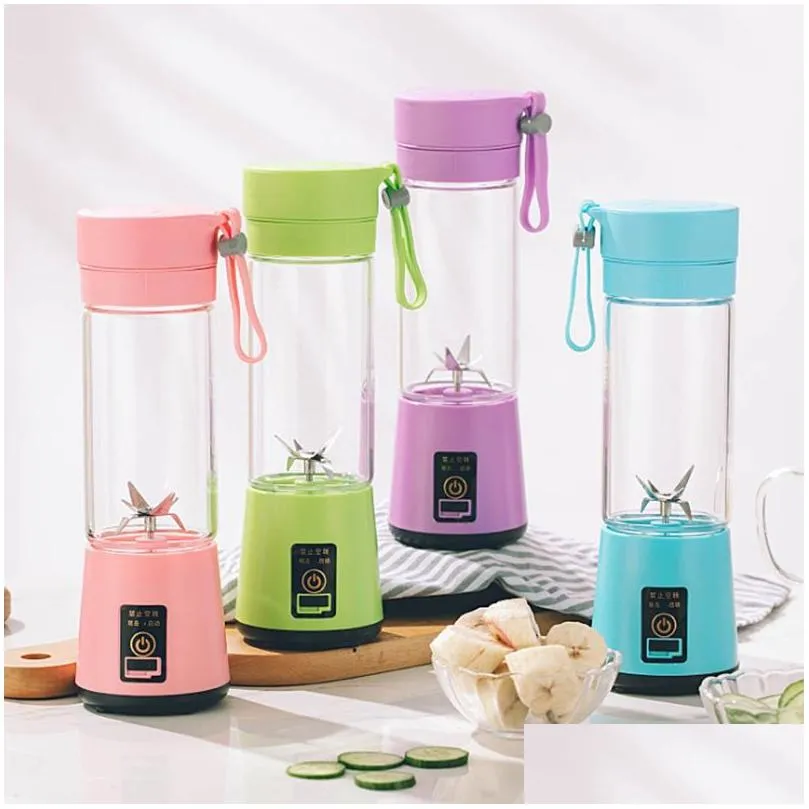 Juicer 2021 discount