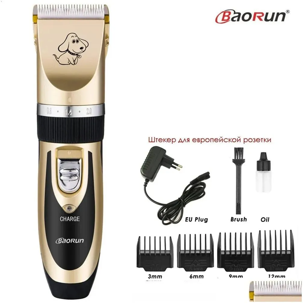 Baorun p3 online