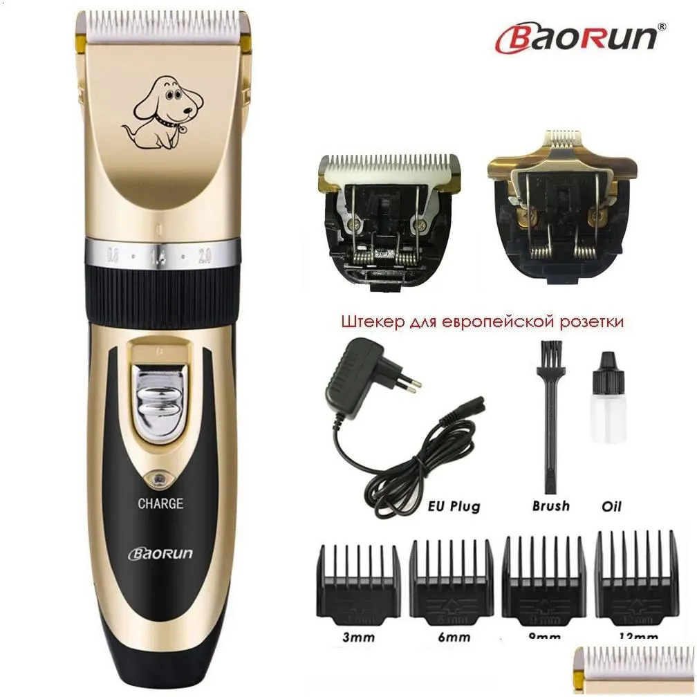 Baorun professional hair clipper deals