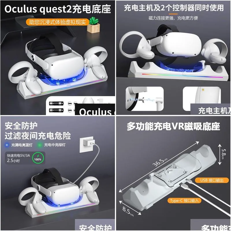 smart glasses dok pengisi daya untuk oculus quest 2 set dasar dudukan stasiun pengendali gagang headset kacamata vr aksesori meta quest2