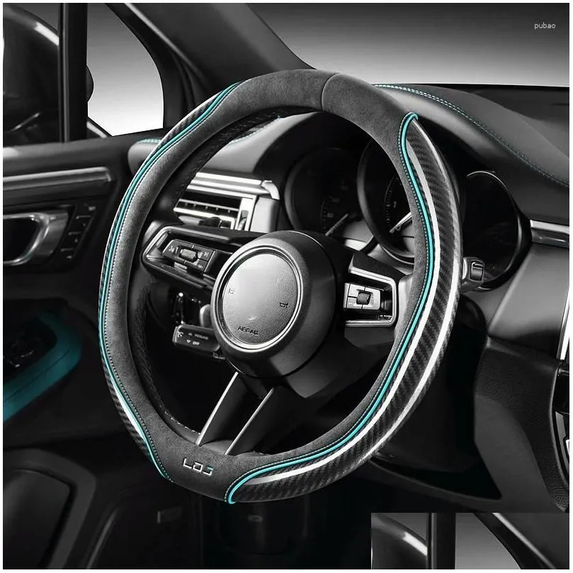 Steering Wheel Covers Car Cover For DS DS-6 DS-5 DS-5LS DS7 DS3 Styling Auto Accessories