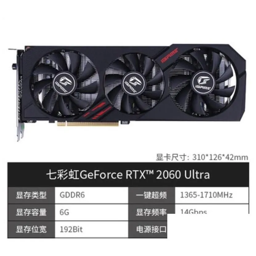 Graphics Cards Colorf Rtx3060/Ti Card Bl-In Ad Vcan Gaming Desktop Computer White Independent 2060 Drop Delivery Computers Networking