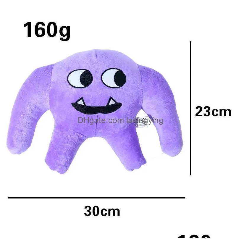 20-30cm garten of banban plush class garden game doll monster hair velvet toys wholesale and retail