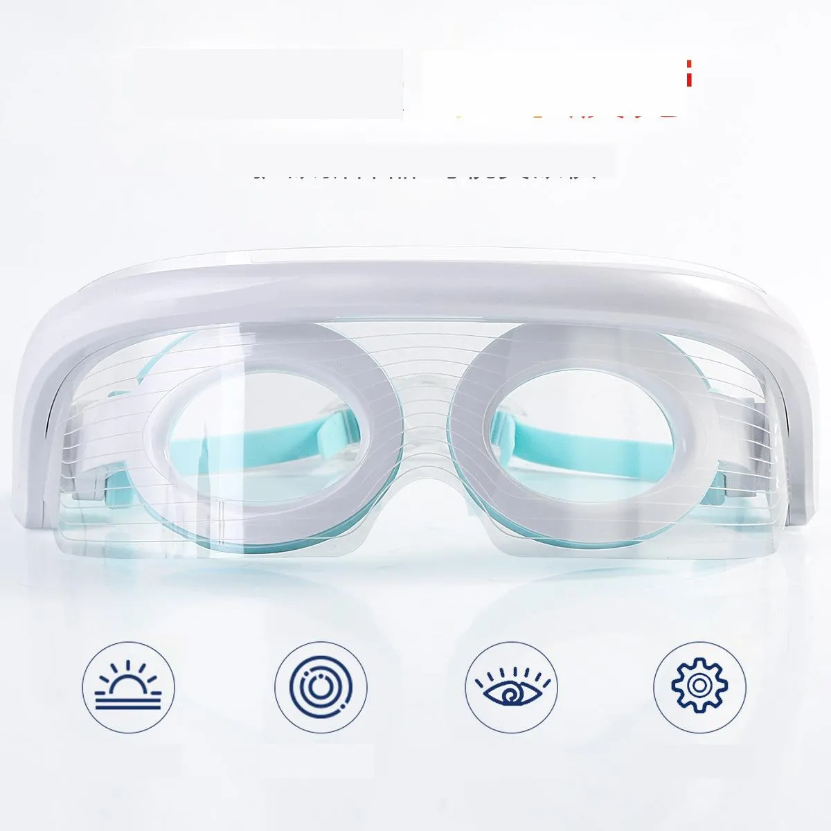 beautiful led beauty eye treasure 3 color beauty eye instrument constant temperature beauty eye instrument home massage eye protection instrument vibration massage instrument