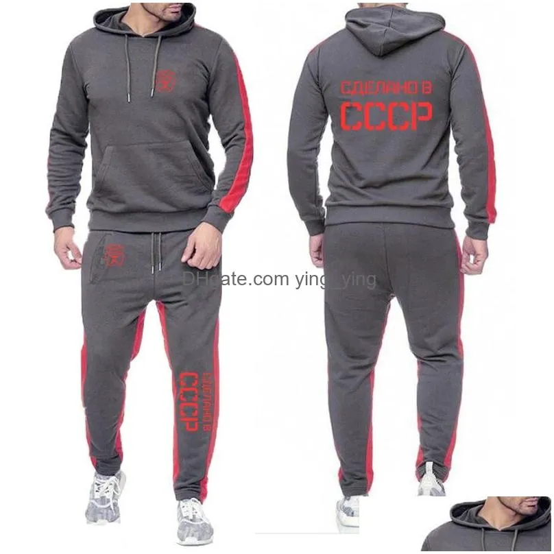 mens tracksuits ussr soviet union kgb moscow 2022 mens hoodie tracksuit fashion printing sweatshirt pullover tops pants sportwear