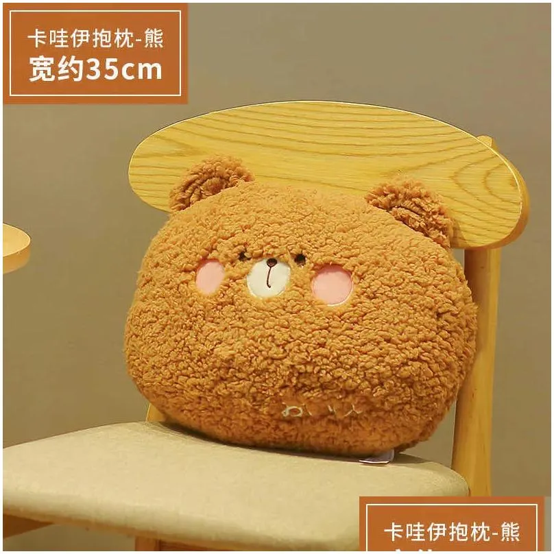 Plush Dolls Soft Cute P Animals Pillow Toys Stuffed Cartoon Teddy Bear Frog Pig Tiger Rabbit Doll Sofa Chair Cushion Baby Gift 210825 Dhfcj