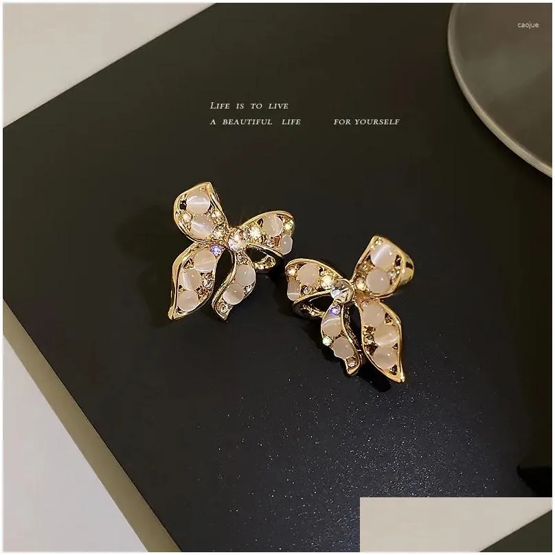 Stud Earrings Sweet Chic Hollow Opal Bow Ear Studs For Women Small Gold Color Romantic Women`s Shine Cute Girls Fashion Jewelry