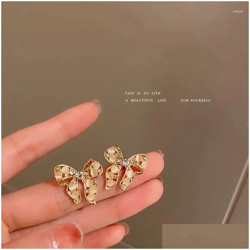 Stud Earrings Sweet Chic Hollow Opal Bow Ear Studs For Women Small Gold Color Romantic Women`s Shine Cute Girls Fashion Jewelry