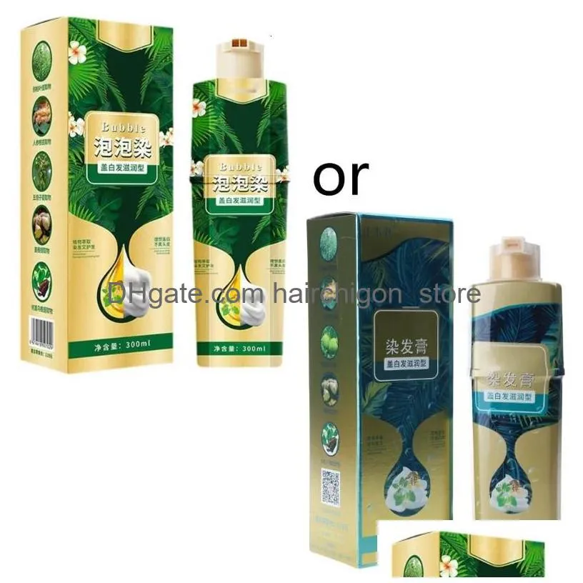 hair dye shampoo color colors in minutes 300ml for women men e0bd 231225