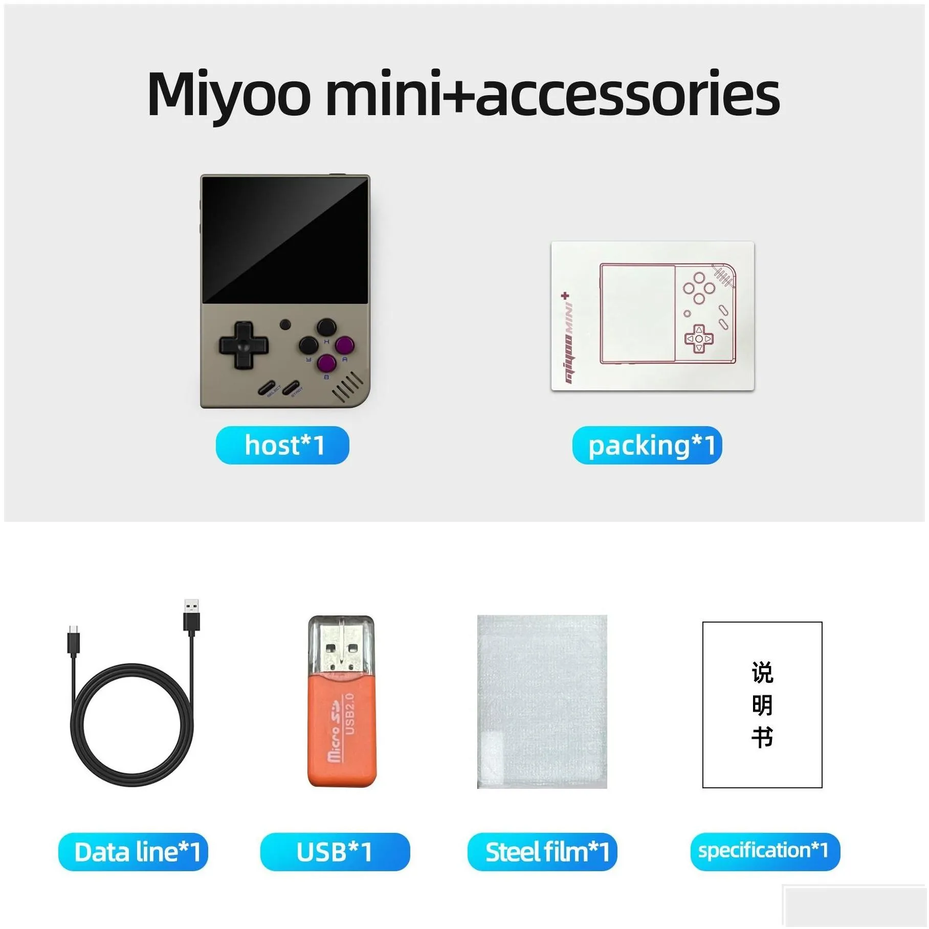 Portable Game Players Miyoo Mini Plus Retro Handheld Video Console Linux System Classic Gaming Emator 3.5 Inch Ips Hd Sn Games V2 Drop