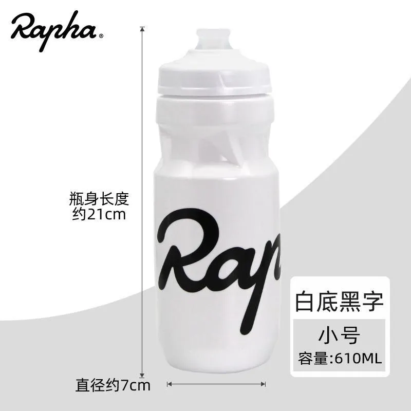 Cages Water Bottles & Cages Rapha Ultralight Bicycle Bottle 610710ML Leakproof PP Drink Sport Bike Lockable Mouth Cycling Bottl3270