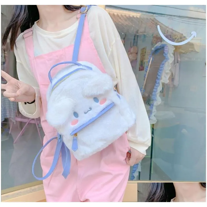 Kawaii Purple White Big Eye Plush Backpack Girl Cute Soft Accessories Zipper Bag Girls Birthday Gift Big Capacity