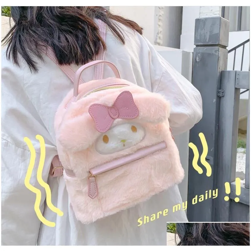Kawaii Purple White Big Eye Plush Backpack Girl Cute Soft Accessories Zipper Bag Girls Birthday Gift Big Capacity