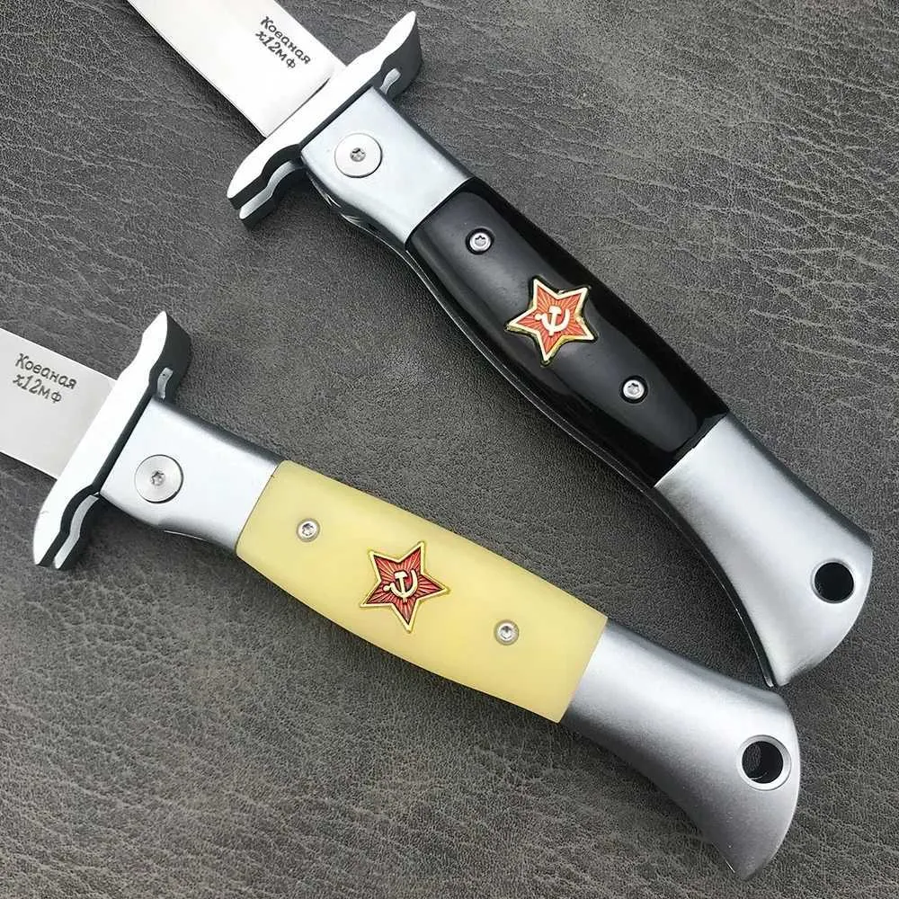 Knife Russian Finka NKVD EDC Combat Knife 440C Hunting Tactical Tools with Sheath Outdoor Folding Knife Self Defense Multi Knife