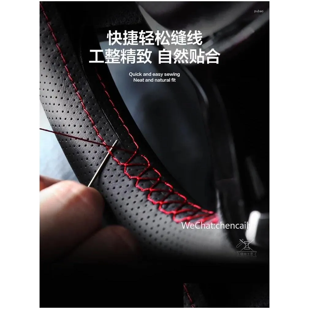 Steering Wheel Covers Suitable For 6 CX4 CX-5 3 Axela CX30 Artez Hand Stitched Perforated Non-slip Breathable Leather Cover
