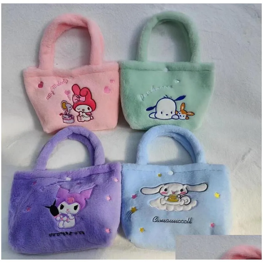 Ins Fluffy Cinnamoroll Kuromi Plush Handbag Girl Cute Soft Accessories Messenger Bag Girls Birthday Gift 28*20cm