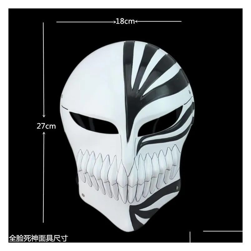 Death Ichigo Kurosaki Bleach Christmas Dance Masquerade Party Cosplay Halloween Cool Mask 220705