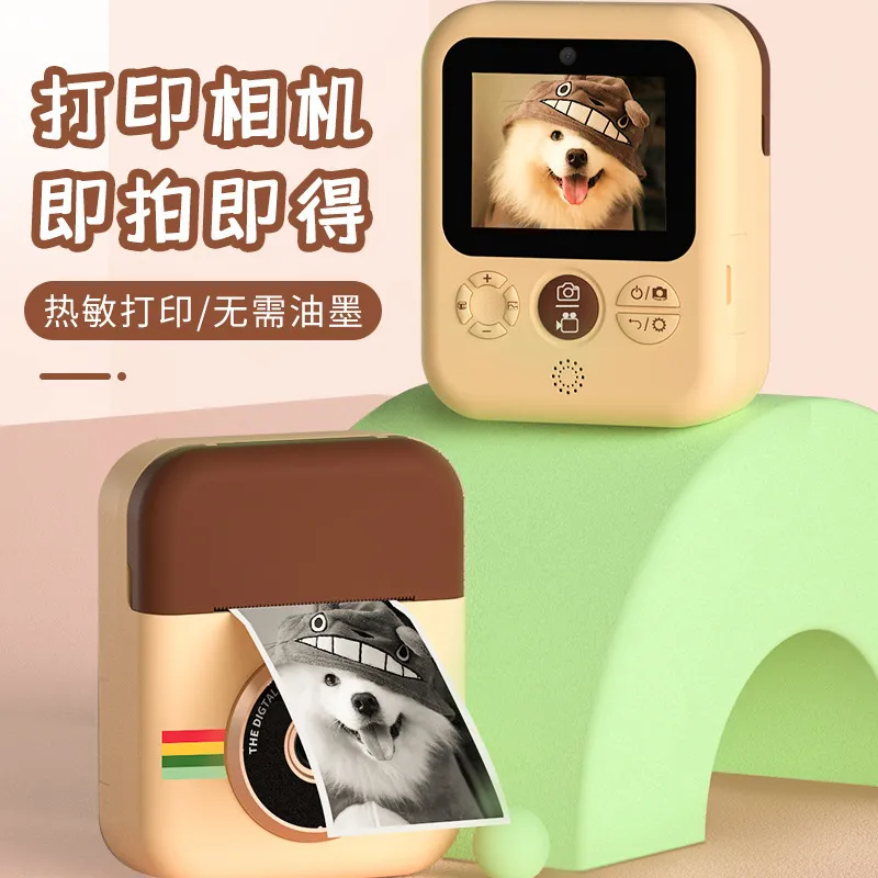polaroid thermal printing childrens camera with dual front and rear cameras polaroid 2.4 ips hd