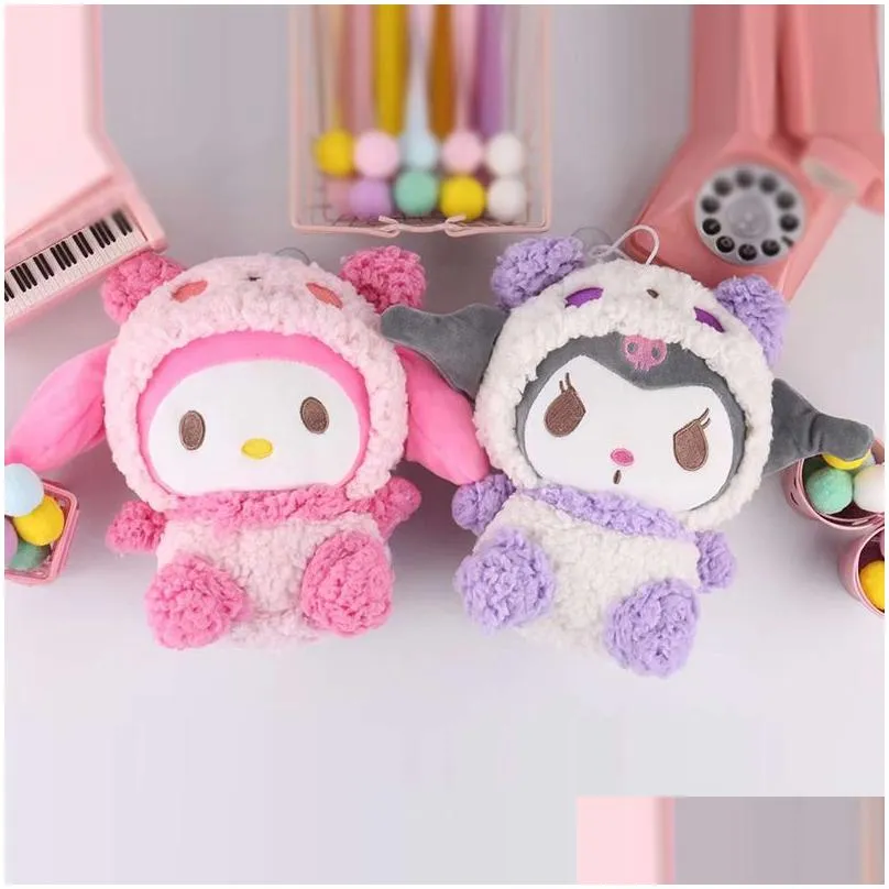 Wholesale cute bubble bear Melody plush toy children`s game playmate holiday gift claw machine prizes