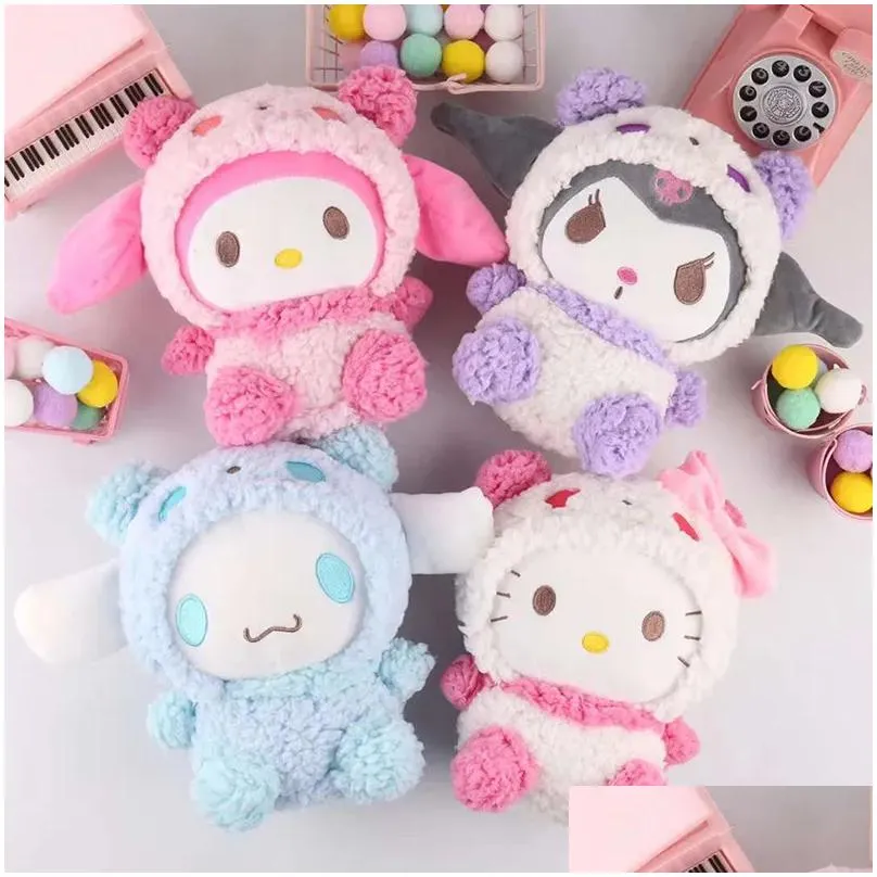 Wholesale cute bubble bear Melody plush toy children`s game playmate holiday gift claw machine prizes