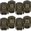 army hockey jersey