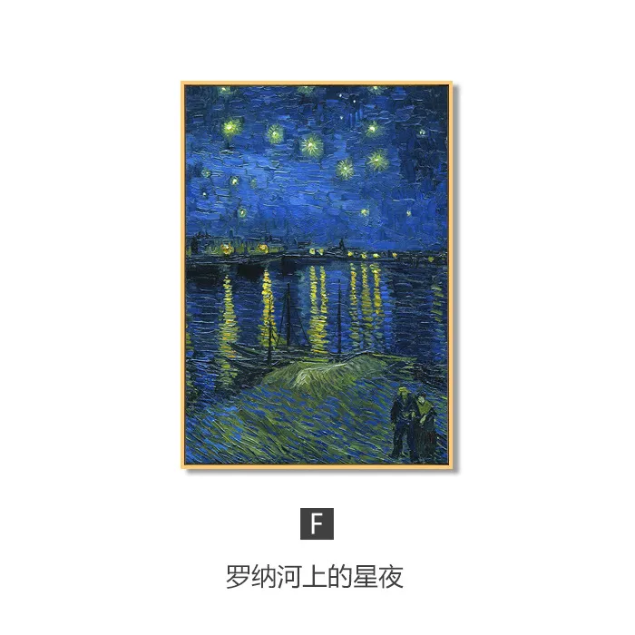van gogh starry sky oil painting restaurant living room sofa background wall painting world famous painting porch decorative painting