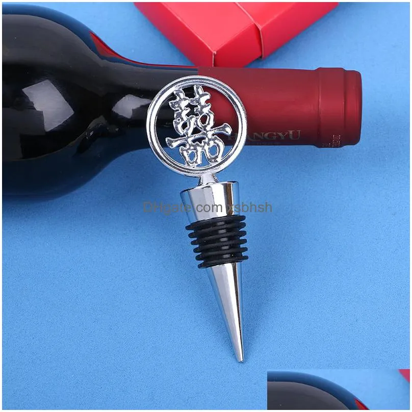 creative wedding supplies metal double happiness wine stopper bridal shower gift and favor guest present giveaway