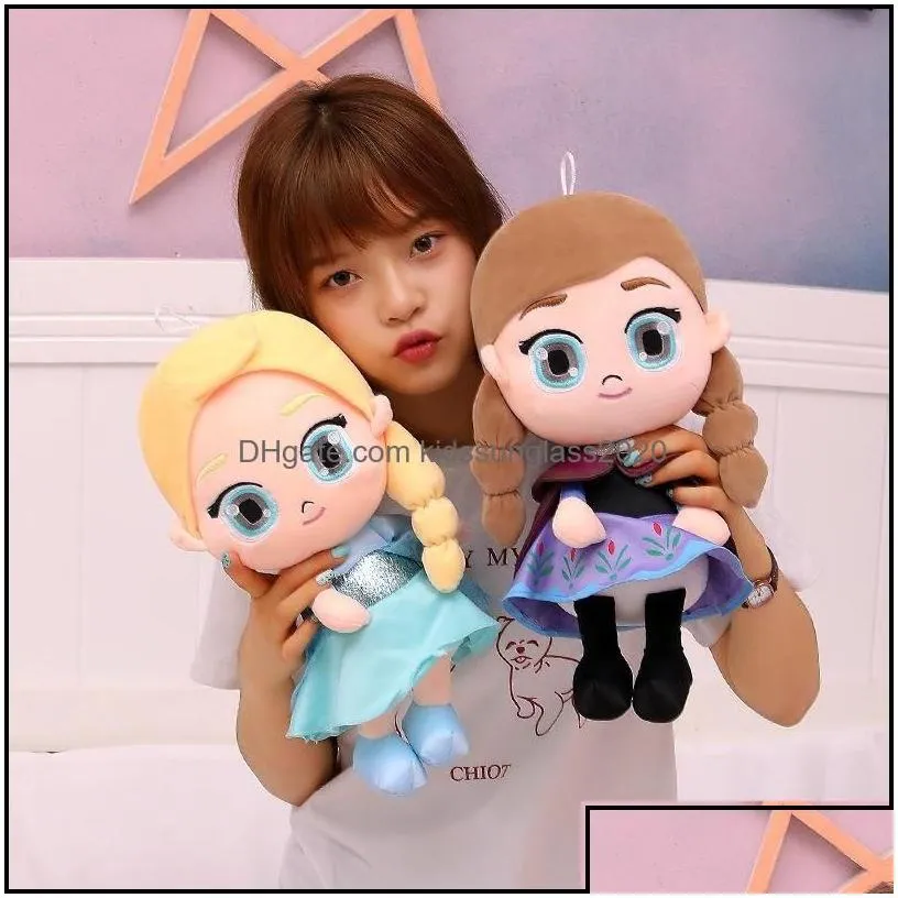 stuffed plush animals cartoon princess plush toy plushs doll childrens girl dolls aisha childrenss birthday gi kidssunglass2020