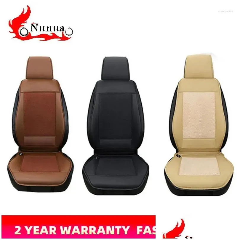 car seat covers cover 8 built-in fan ventilation cool cushion 3d cooling 12v 3 speed blowing summer air cooler
