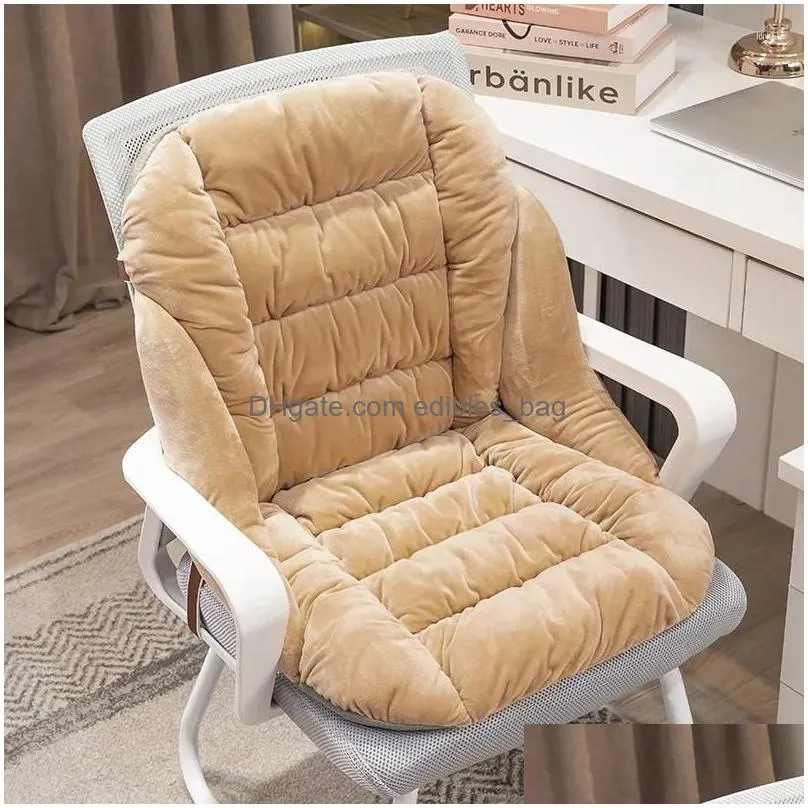 pillow office winter plush warm chair removable and washable student thickened backrest integrated seat floor