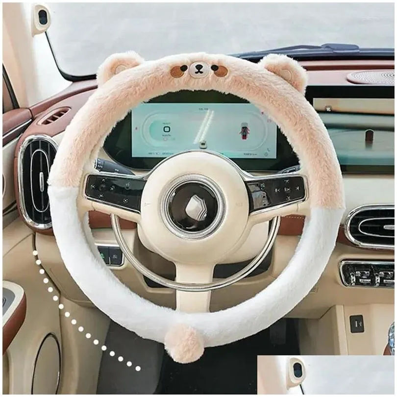 steering wheel covers auto cover winter fluffy animal wrap sweat absorption short plush accessories for cars trucks suvs rvs