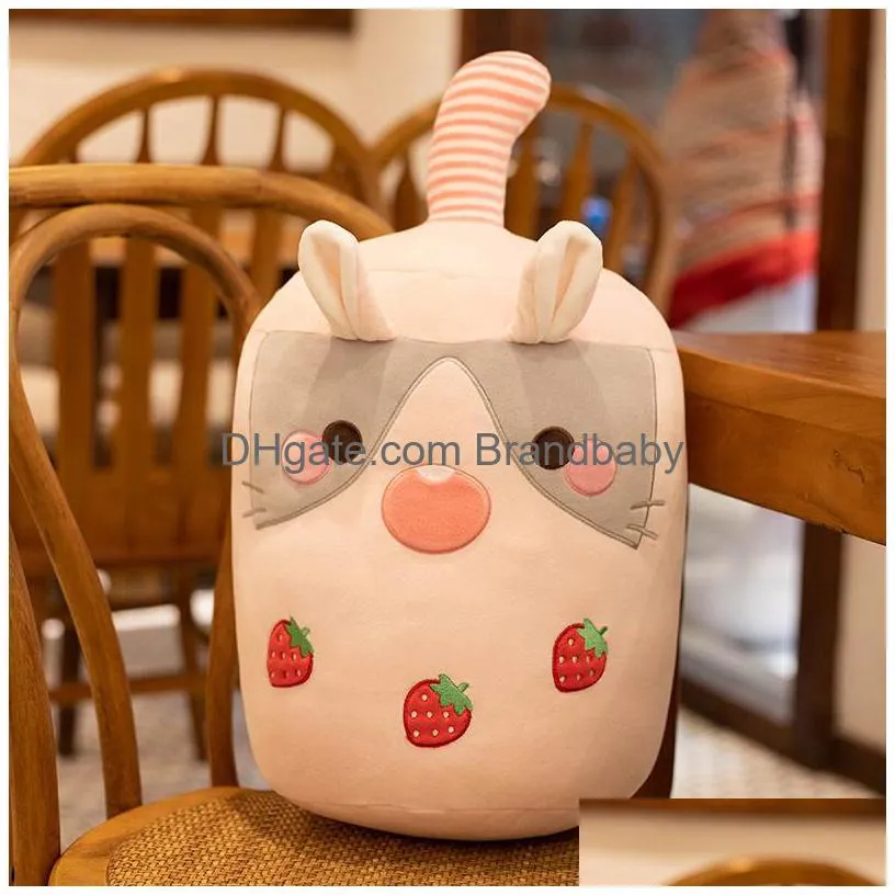 Custom P Peluche Grande Hy Wy Creative Fruit Milk Tea Cartoon Pillow Slee Pearl Cup Stuff Toy Food For Girl Christmas Drop Delivery Dhnwe