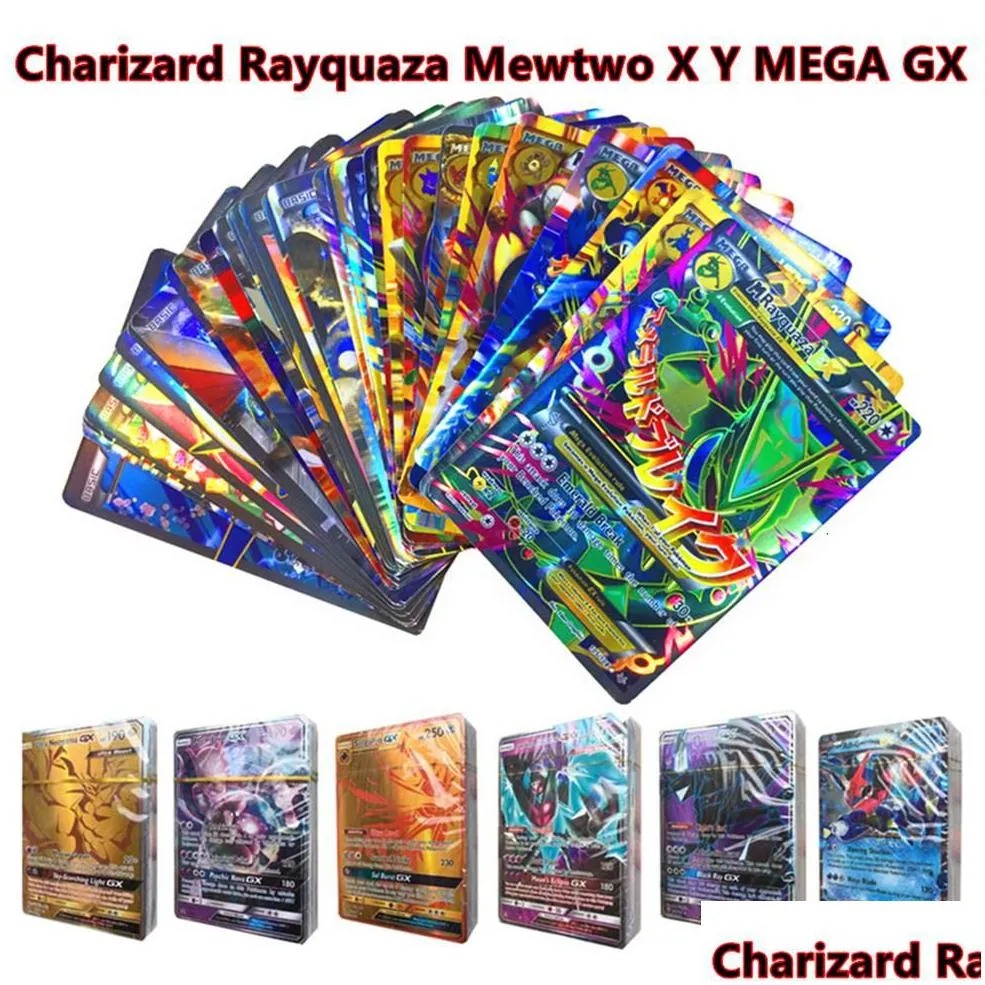 100 To 300Pcs No Repeat Playing For Game Collection Cards Toys Trading Gx Mega Ex Battle Carte Toy English Language T1911012334 Drop Dhwil