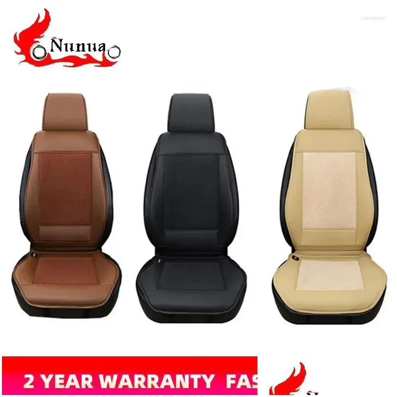 car seat covers cover 8 built-in fan ventilation cool cushion 3d cooling 12v 3 speed blowing summer air cooler