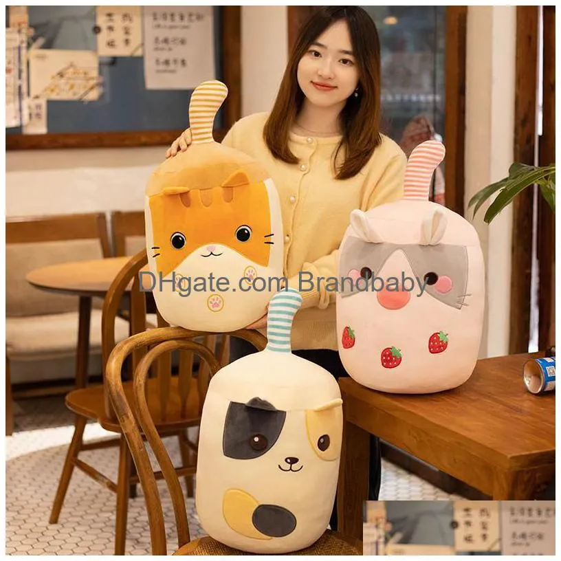 Custom P Peluche Grande Hy Wy Creative Fruit Milk Tea Cartoon Pillow Slee Pearl Cup Stuff Toy Food For Girl Christmas Drop Delivery Dhnwe