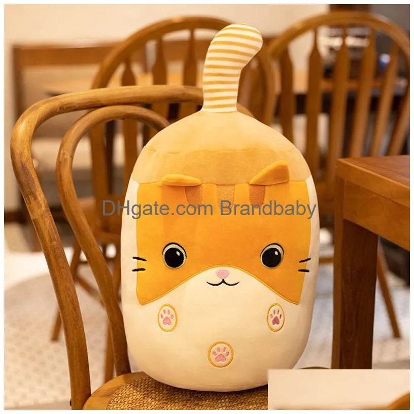 Custom P Peluche Grande Hy Wy Creative Fruit Milk Tea Cartoon Pillow Slee Pearl Cup Stuff Toy Food For Girl Christmas Drop Delivery Dhnwe