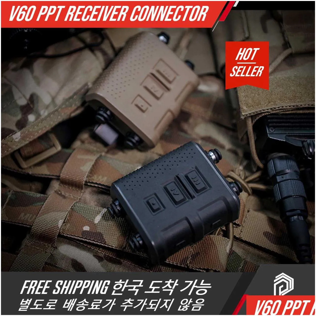 ptt v60 v20 tactical transmitter receiver connector for amp headset comtac3 headset 6 pin adapter cable kn6 to u174/u set